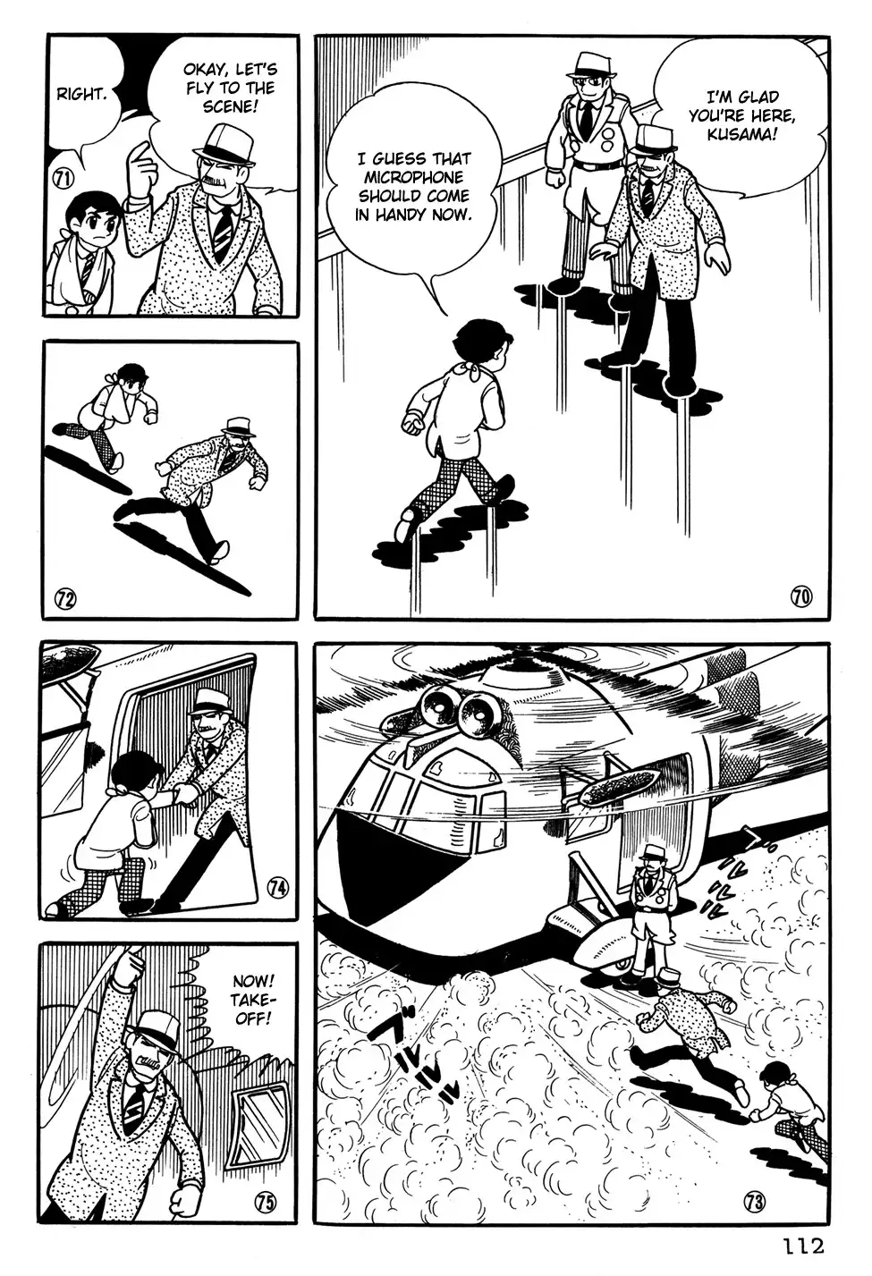 Giant Robo Chapter 27 11